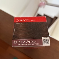 シエロヘアカラークリーム　4Pピュアブラウンの画像