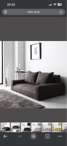 RASIK 定価¥29,980 ソファ