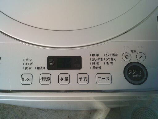 ２２年購入品「シャープ製品」５．５キロ用「きれいです」