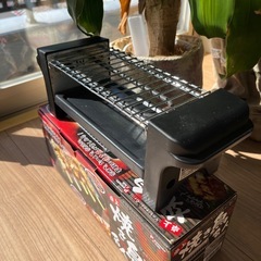 焼き鳥名人の画像