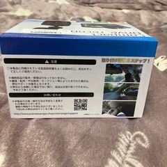 コンパクト　ドライブレコーダーの画像