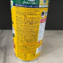 ダニアースの画像