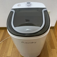 小型洗濯機の画像