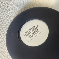 【中古】水筒ステンレス　hoon ボトルの画像