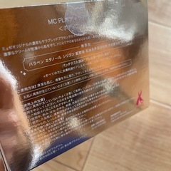 ミュゼ　ボディークリーム&ニキビケアボディーミストの画像