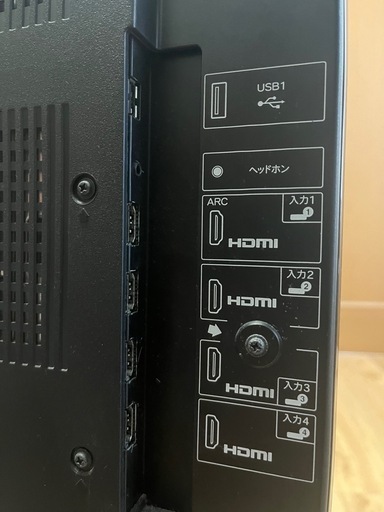 SHARP AQUOS LC-40G7