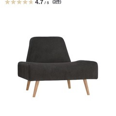［ＩＤＥＥ］ＡＯ　ＳＯＦＡ　（１）　ＣＨＡＲＣＯＡＬ　無印良品の画像