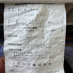 クイーンサイズベッドの画像