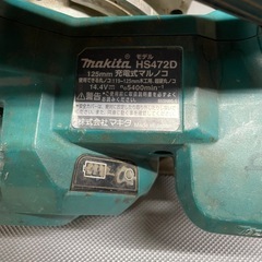 マキタ マルノコ HS472D 14.4Vの画像