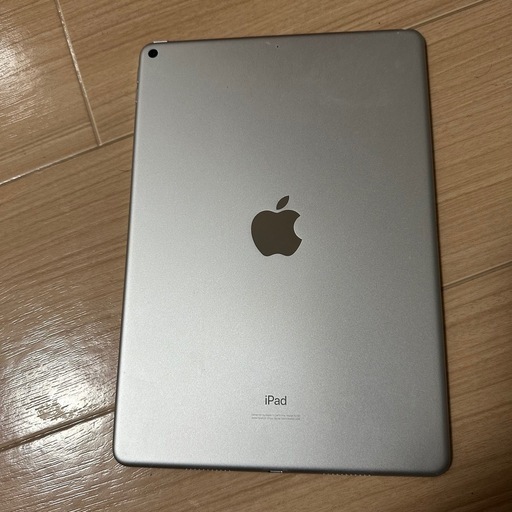 iPad  air 第3世代　64GB（専用の箱付き）