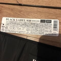 BLACK LABEL BLT 621ULXS バスロッドの画像
