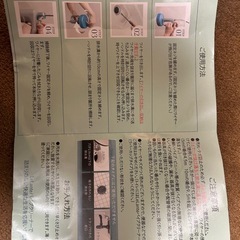 ワイヤー式パイプクリーナーの画像