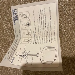 新品未使用 CASKPOT キャスク ウォーターサイフォン ドリンクサーバーの画像