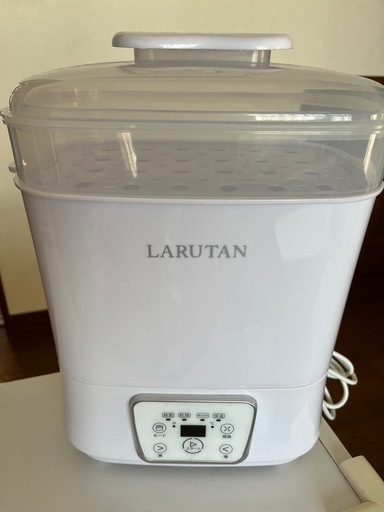 LARUTAN 哺乳瓶　乾燥機