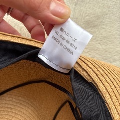 【麦わら帽子‼️】の画像