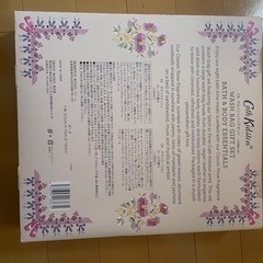 キッドソン　ギフトセットの画像