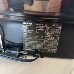 コーヒーメーカーの画像