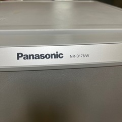 冷蔵庫　Panasonic 168Lの画像