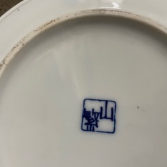 食器　陶器　昭和レトロの画像