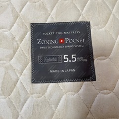 マットレスの画像