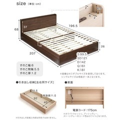 【3/15集荷希望】ダブルベッドの画像