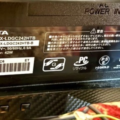 I・O DATE GigaCrysta 23.6型　ディスプレイの画像