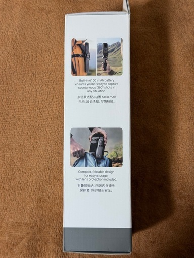【新品】 Insta360 FOMO Power Handle パワーハンドル／新品、未開封、未使用