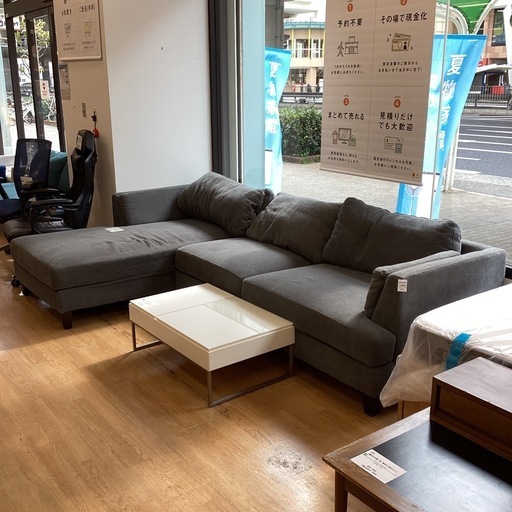 ★値下げしました★【トレファク神戸新長田店 買取/販売】取りに来られる方限定！EC furnitureのカウチソファーのご紹介です 神戸新長田店 家具買取強化中！！】当店ソファー売場をご紹介します