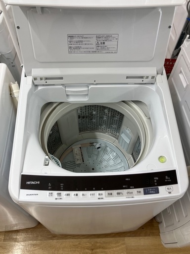 【安心半年保証付き】HITACHI 8.0kg洗濯機　BW-V80E 2019年製