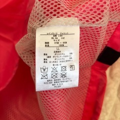 ワークマン レインスーツ ジャケット レディース LLの画像