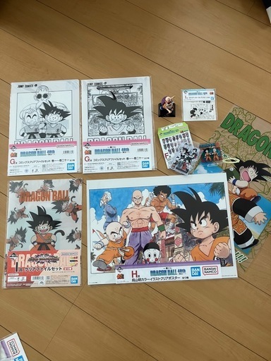 ありがとうございます 【一番くじ】ドラゴンボールグッズ色々