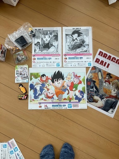 ありがとうございます 【一番くじ】ドラゴンボールグッズ色々