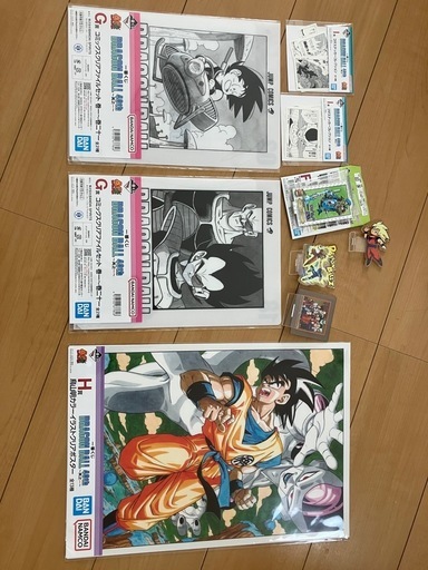 ありがとうございます 【一番くじ】ドラゴンボールグッズ色々