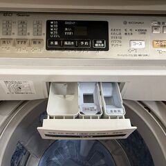 もらってください。まだまだ使えます。パナソニック 全自動洗濯機 8kgの画像