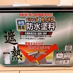 防水塗料&下塗りシーラー　日本ペイント　クールライトグレー　遮熱の画像