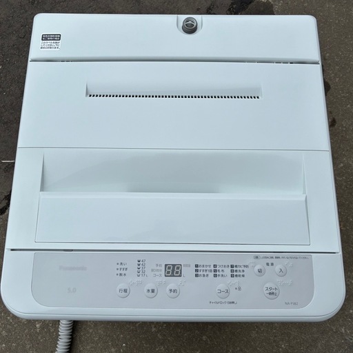 Panasonic パナソニック　洗濯機　NA-F5B2 5.0Kg 2023年製