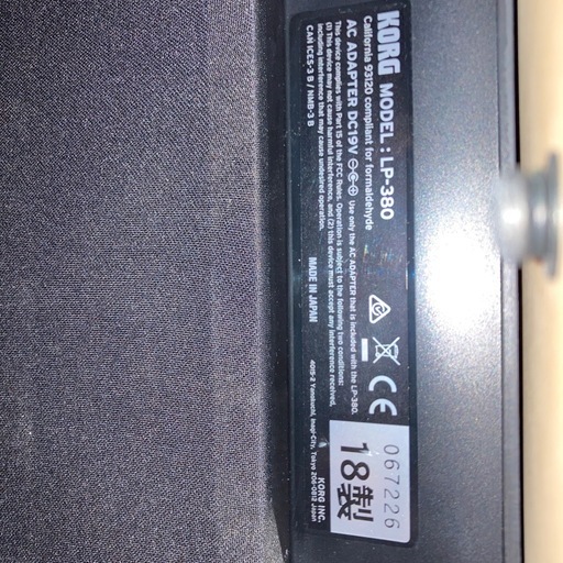 KORG(コルグ) 電子ピアノ LP-380U 88鍵盤/日本製