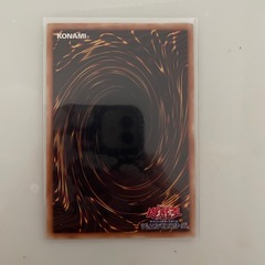 遊戯王　究極封印エクゾディオスの画像