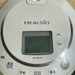 ヘルシオ ホットクック 1.0L KN-HW10G-Wの画像