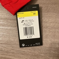 NIKE 半袖トレーニングウェアの画像