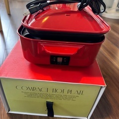 ブルーノ　ホットプレートの画像