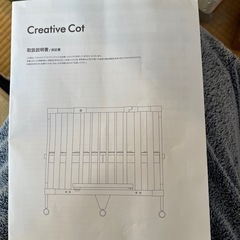 【決まりました】farska ベビーベッド の画像