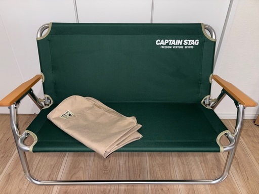 CAPTAIN STAGキャプテンスタッグ鹿ベンチ　グリーン（カバー付き）