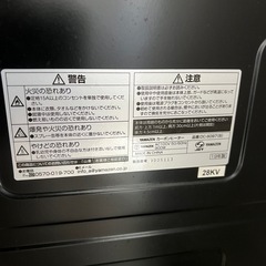 ヤマゼンカーボンヒーター0円の画像