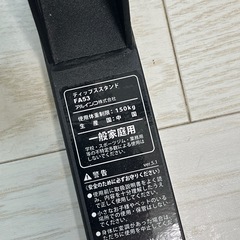 早い者勝ち！自重トレ用ディップスバーの画像