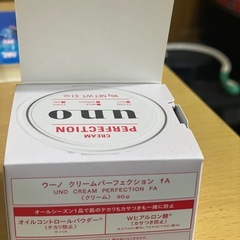 スキンケアクリーム（新品・未使用品）の画像