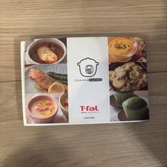 T-falクックフォーミーエクスプレスの画像