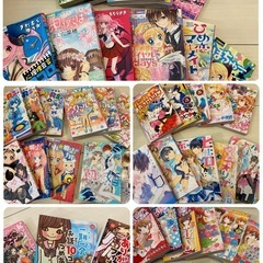 少女漫画　まとめ売りの画像