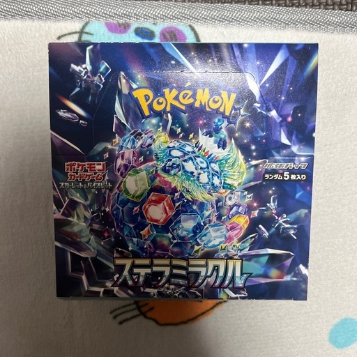 ポケカ　ステラミラクルBOX