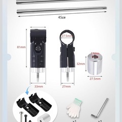 車内収納　サイドバー　キャリアバー　の画像